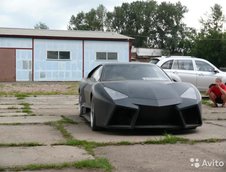 Mitsubishi transformat in Lamborghini