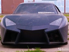 Mitsubishi transformat in Lamborghini