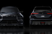 Mitsubishi Vision Ralliart Concept