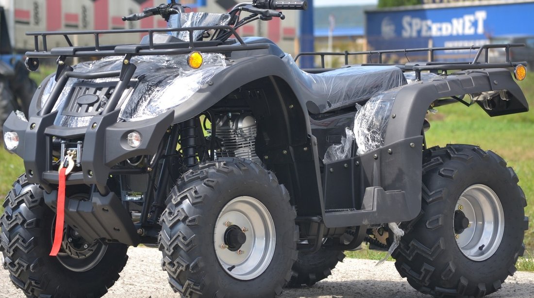 Model: ATV Rebel 250 Cea mai buna oferta a verii