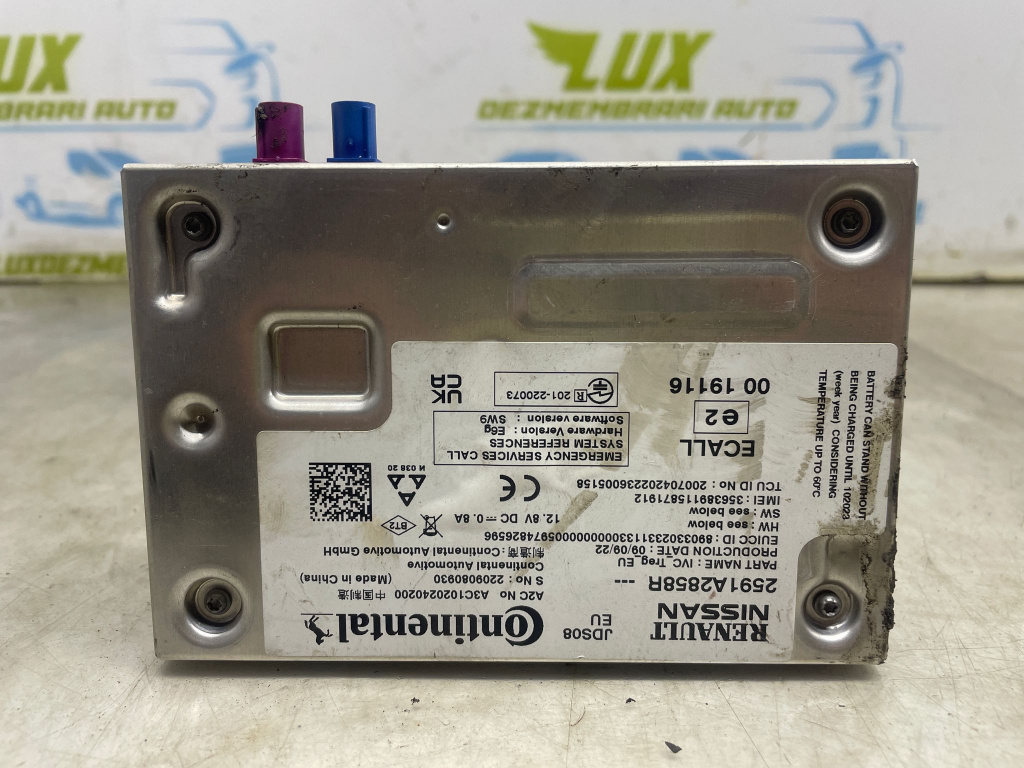 Modul 2591A2858R Dacia Logan 3 [2020 - 2024]