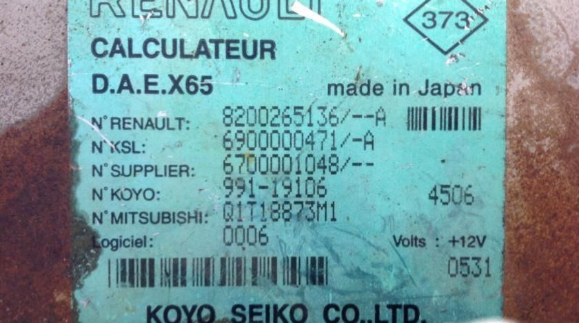 Modul 8200265136 Servodirectie Renault CLIO II BB0/1/2 ,CB0/1/2 1998