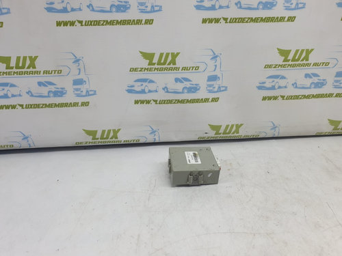 Modul 8631a057 Mitsubishi Outlander 2 [2005 - 2009] 6b31