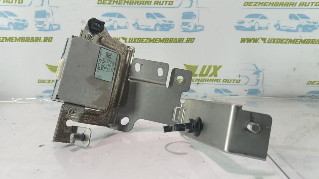 Modul 8638a069 Mitsubishi Outlander 3 [2012 - 2014] 2.0 benzina + hybrid 4B11