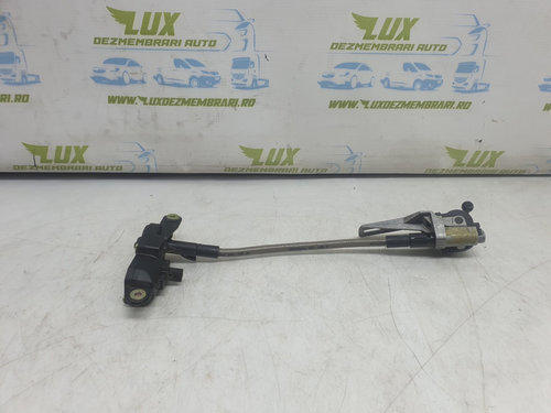 Modul a2c53026303 Mercedes-Benz R-Class W251 [2005 - 2010]