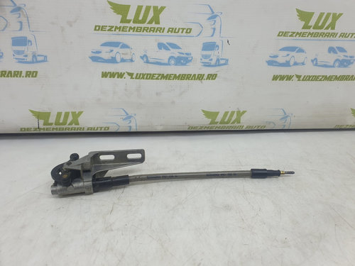 Modul a2c53032400 Mercedes-Benz R-Class W251 [2005 - 2010]