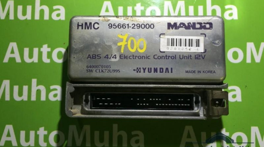 Modul abs Hyundai Lantra 2 (1995-2000) hmc 95661-29000