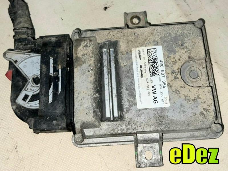 Modul adblue Audi A8 (2009-2017) [4H] D4 2.0 tdi DEUA 4M0907355