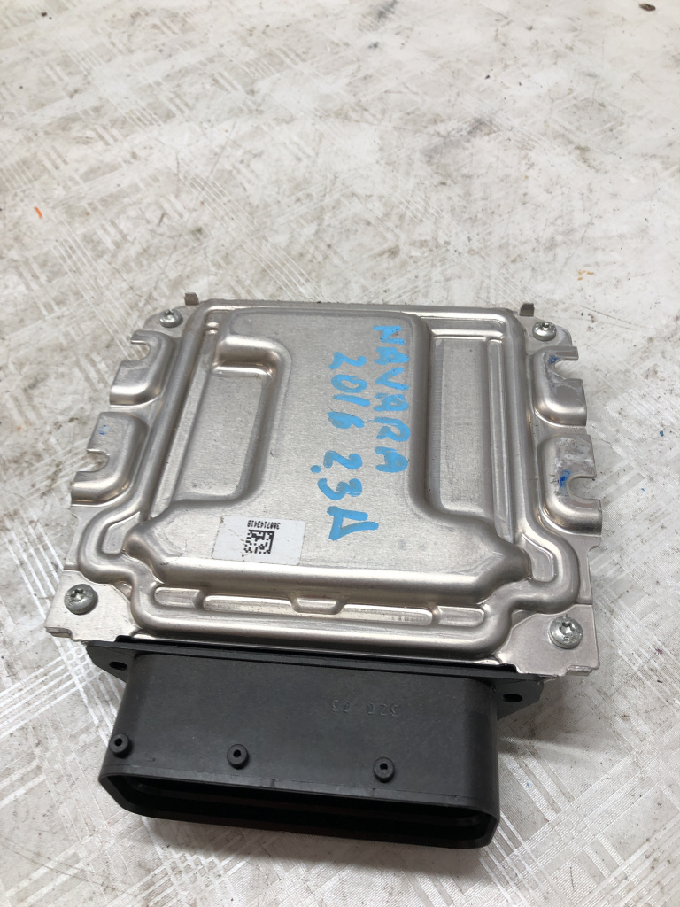 Modul Adblue Nissan Navara - Motorina 20