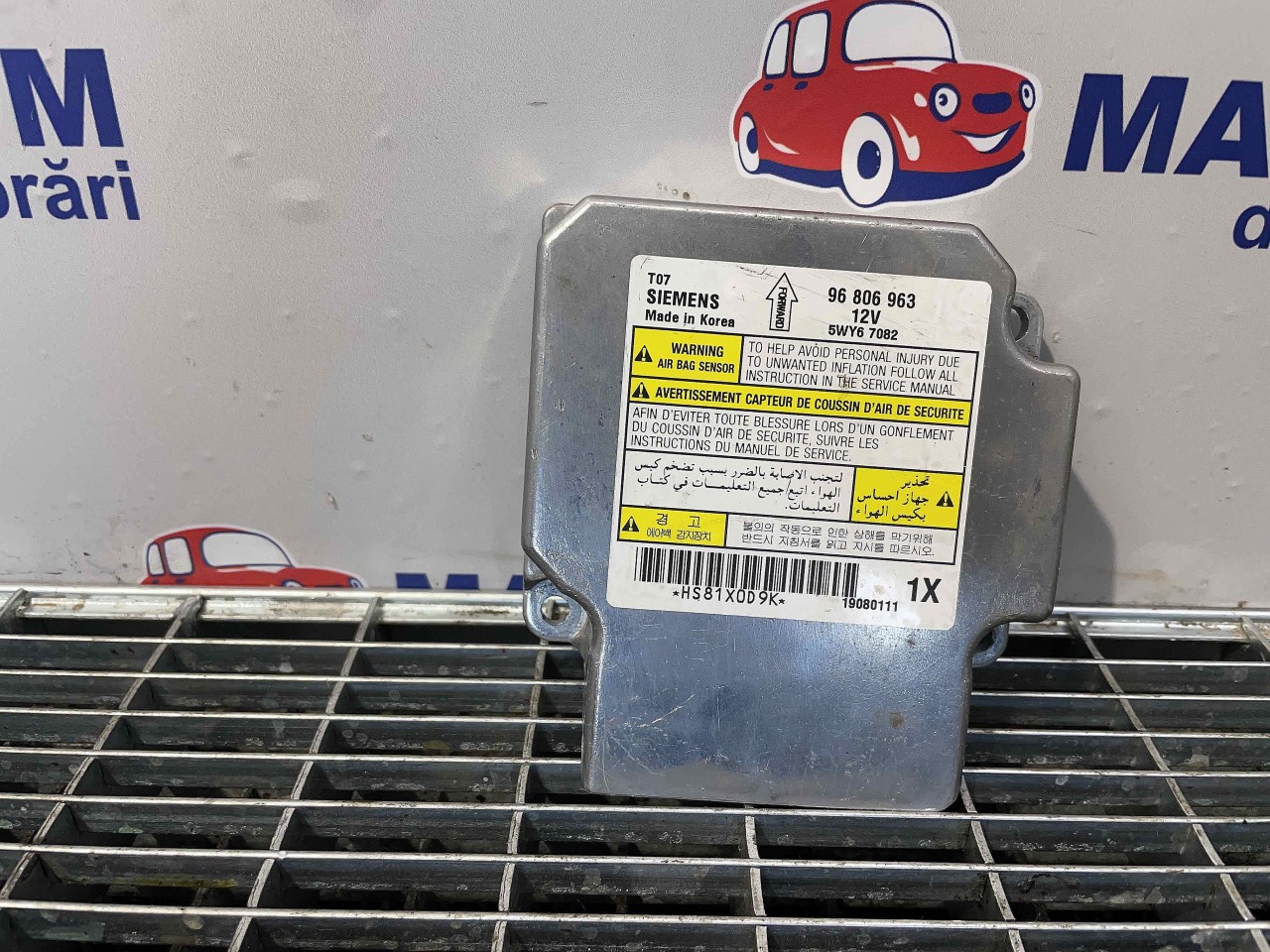 MODUL AER CHEVROLET AVEO - - (2009 2011)
