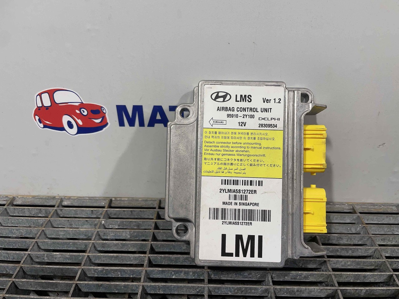 MODUL AER HYUNDAI IX 35 IX 35 - - (2009 2015)