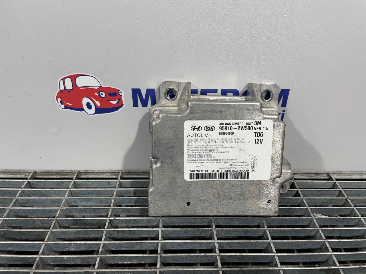 MODUL AER HYUNDAI SANTA FE - - (2012 2016)