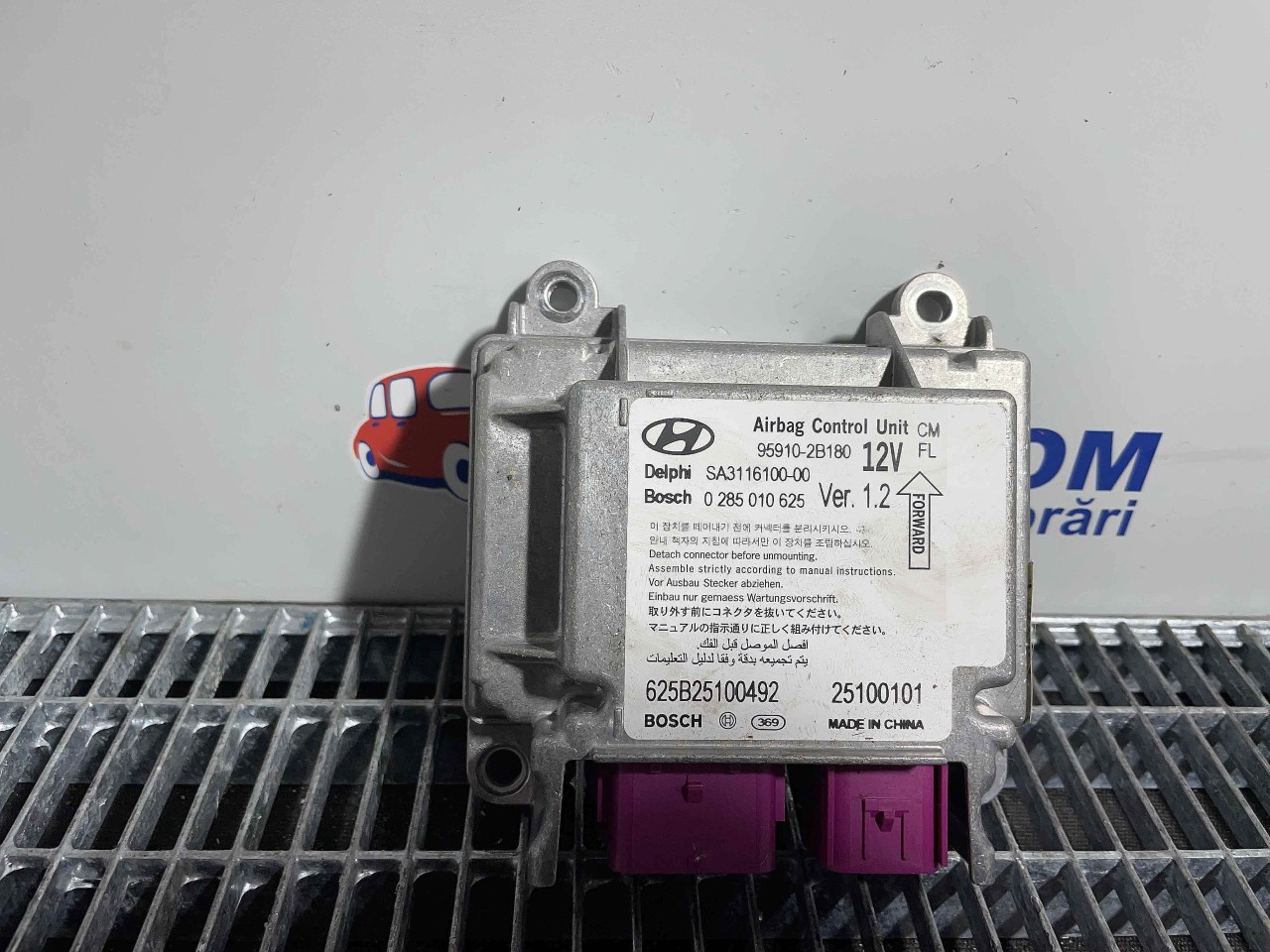 MODUL AER HYUNDAI SANTA FE SANTA FE - - (2009 2012)
