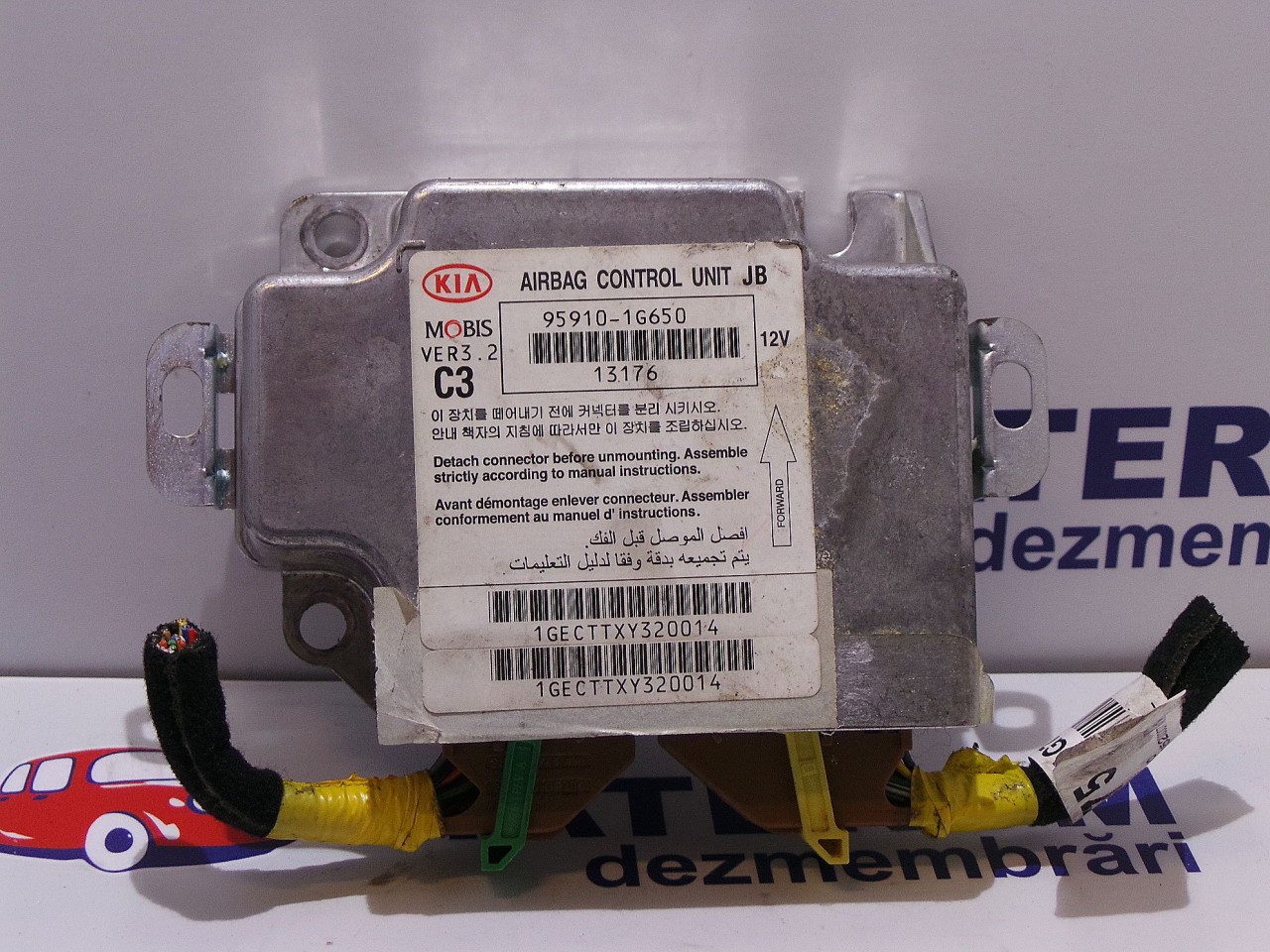 MODUL AER KIA RIO RIO - - (2005 2010)