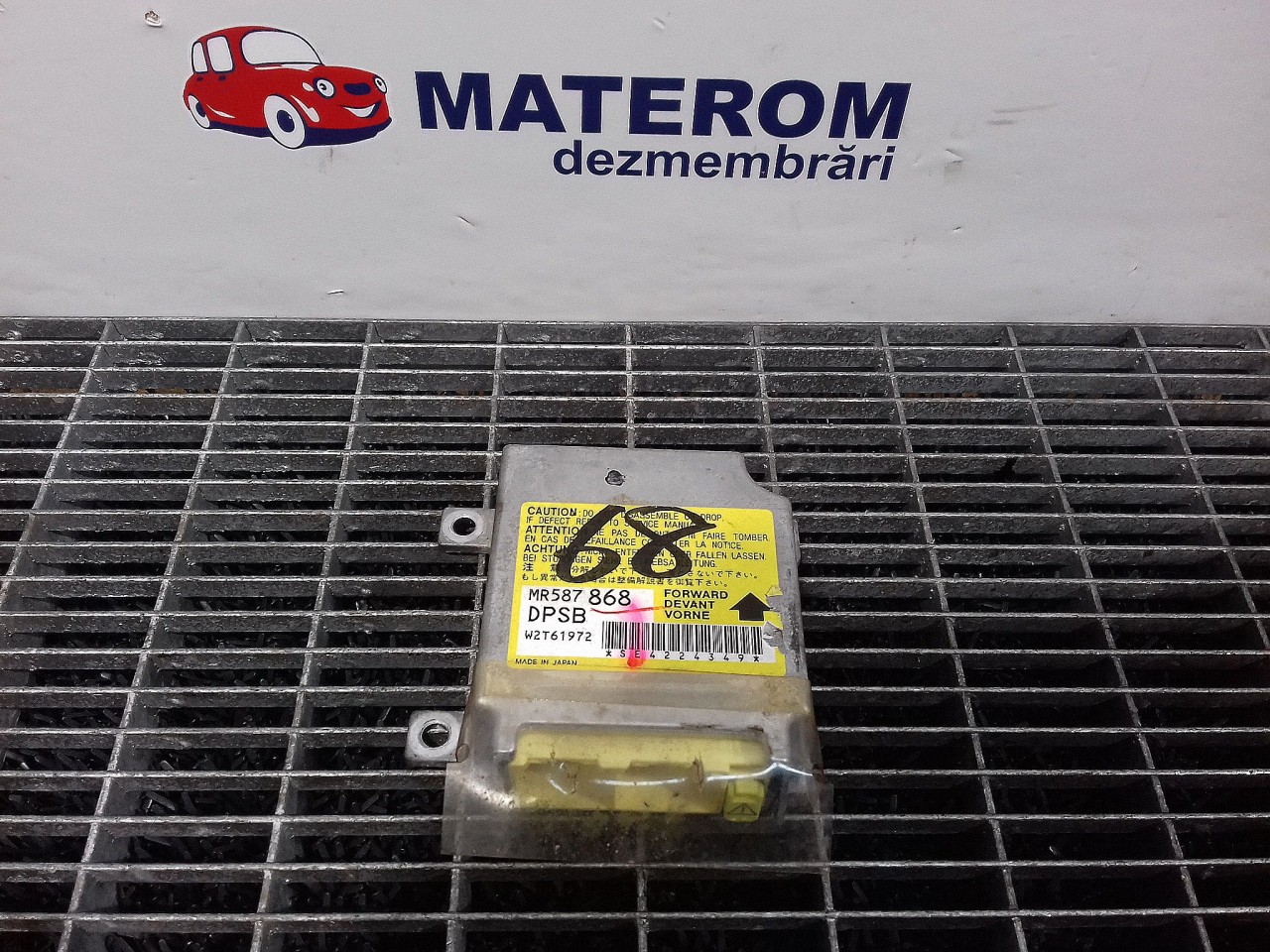 MODUL AER MITSUBISHI OUTLANDER OUTLANDER - - (2001 2006)