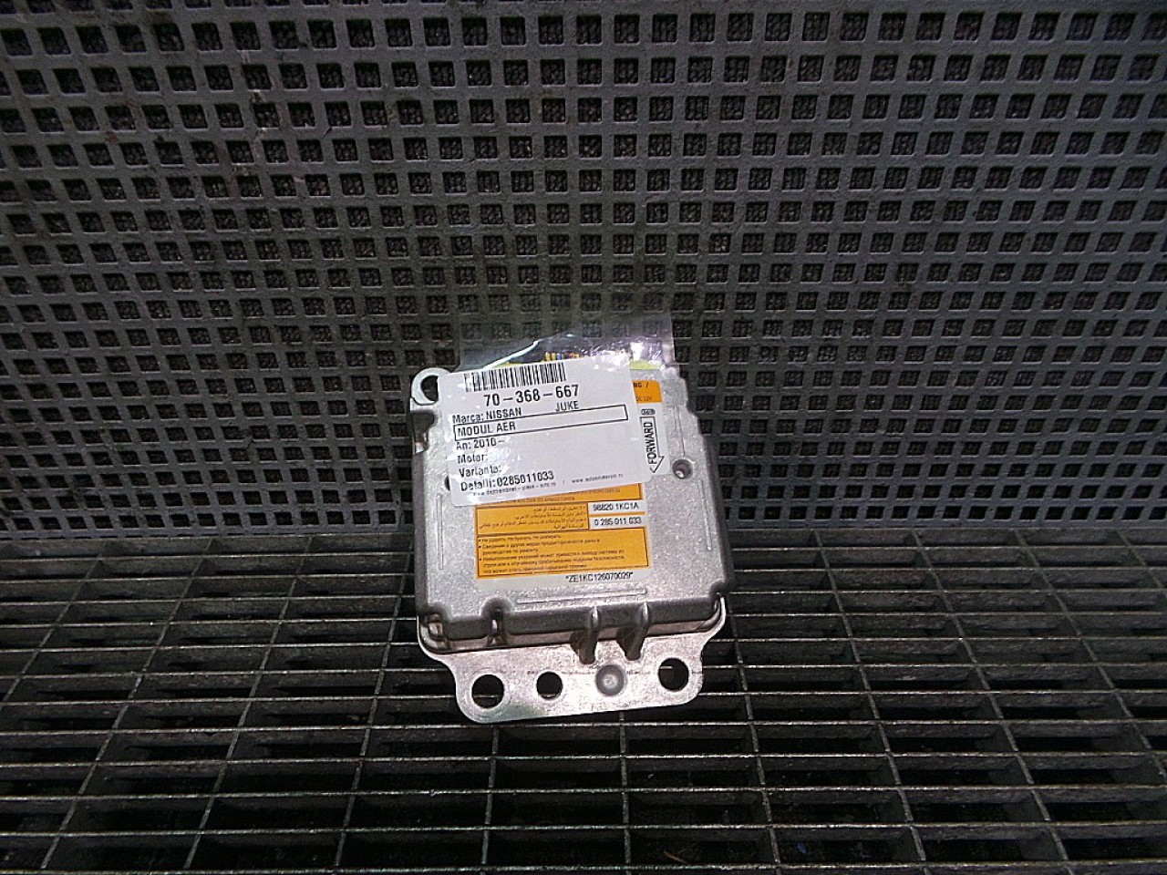 MODUL AER NISSAN JUKE JUKE - - (2010 2014)