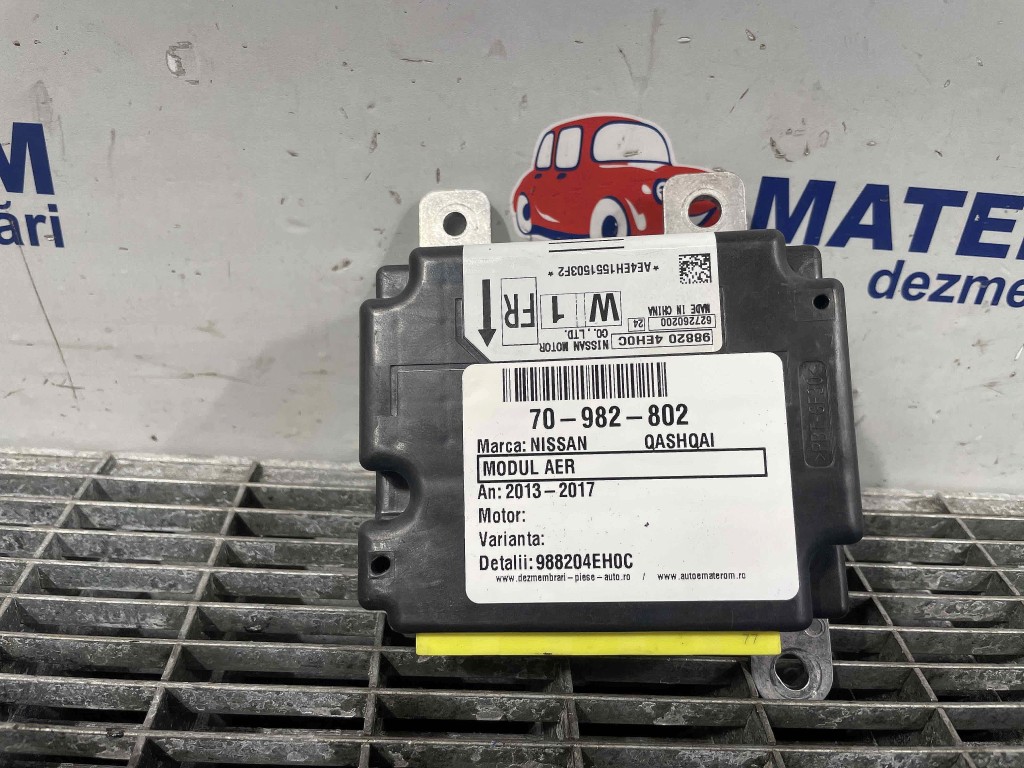 MODUL AER NISSAN QASHQAI - - (2013 2017)