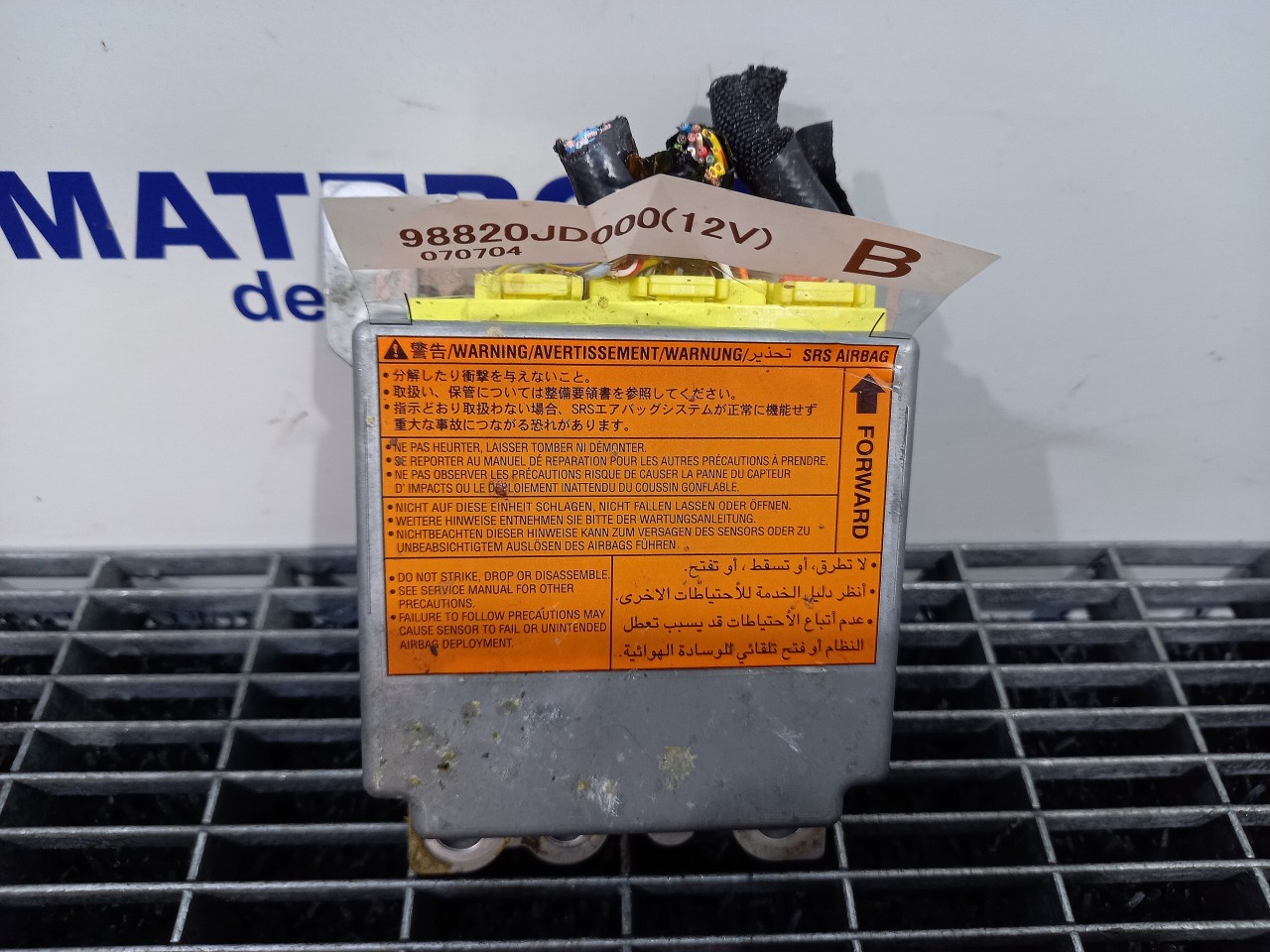 MODUL AER NISSAN QASHQAI QASHQAI - - (2006 2010)