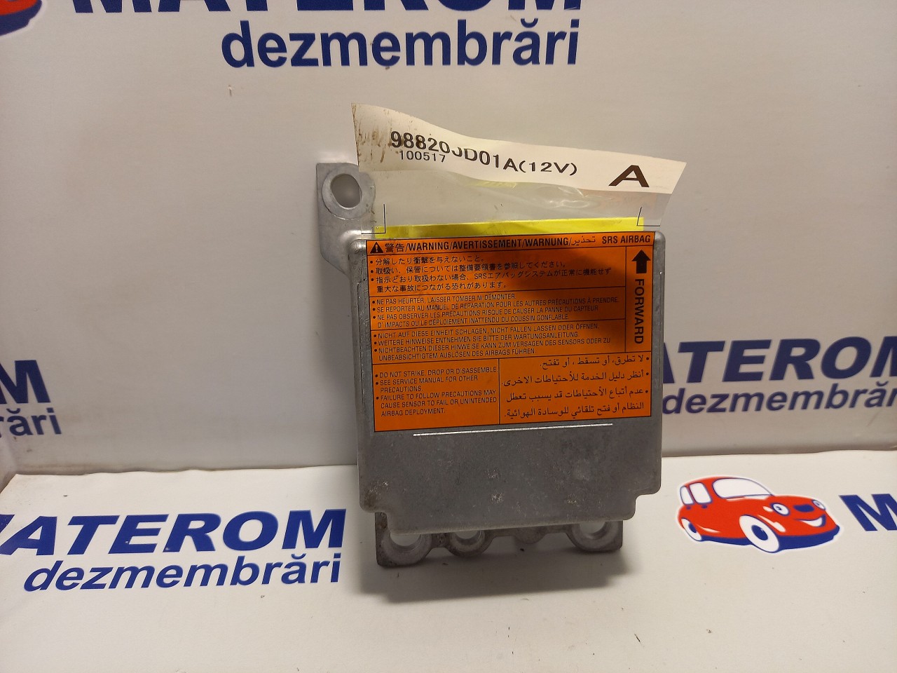 MODUL AER NISSAN QASHQAI QASHQAI - - (2010 2014)