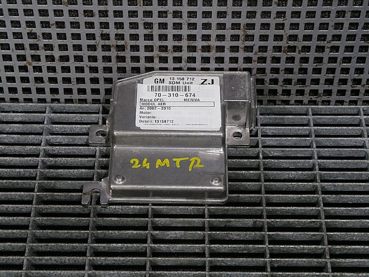 MODUL AER OPEL MERIVA - - (2003 2010)