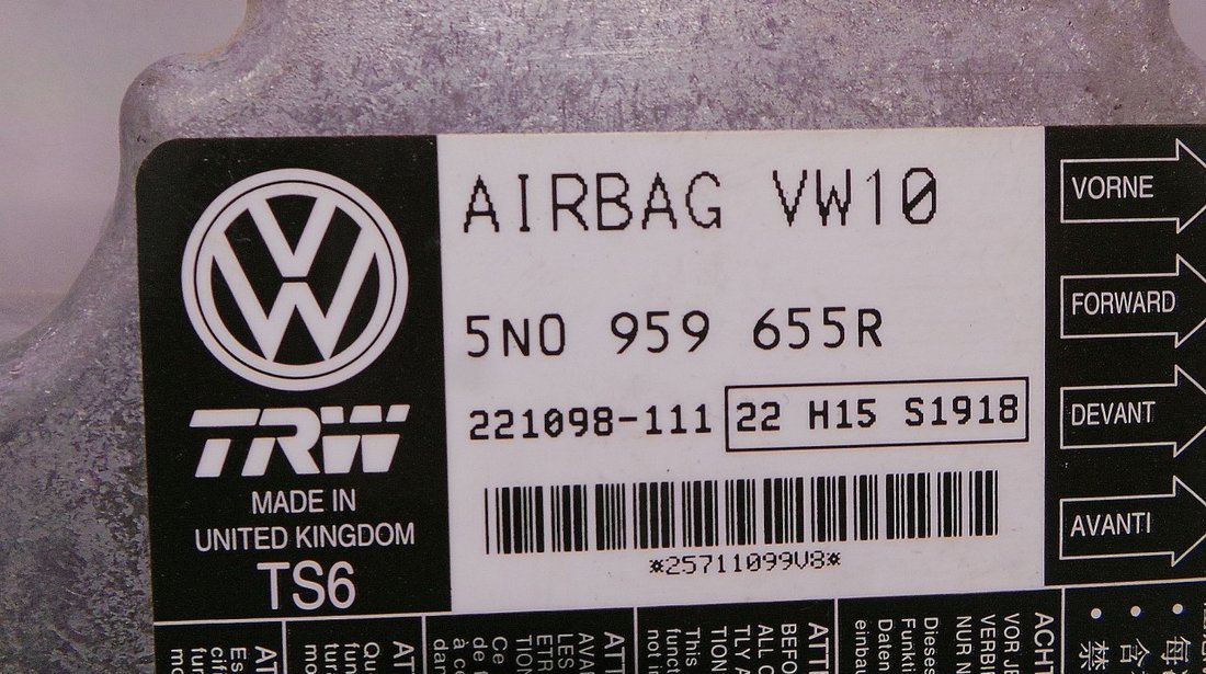 MODUL AER VW TIGUAN TIGUAN - (2010 2015)