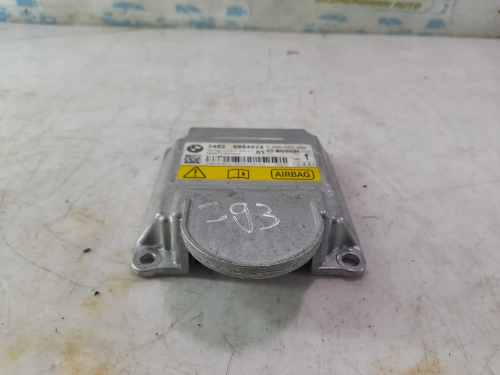 Modul airbag 34526864924 BMW Seria 5 F07/F10/F11 [facelift] [2013 - 2017]