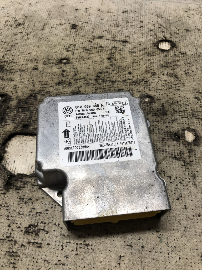 Modul airbag Audi A4 B8 2.0 2014, 8K0959655N
