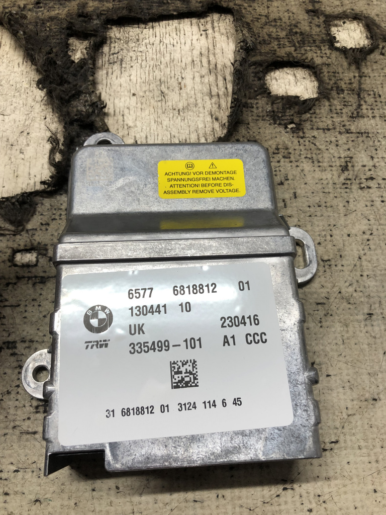 Modul airbag BMW Seria 2 F45 2.0 Motorina 2016, 681881201