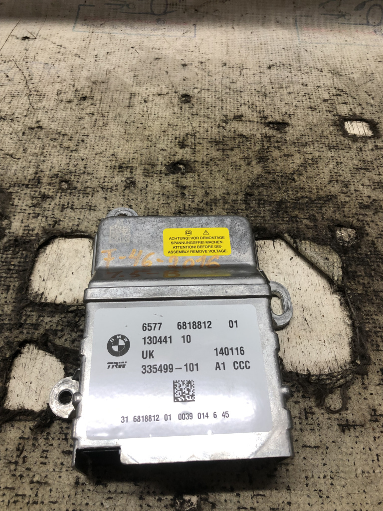 Modul airbag BMW Seria 2 F46 1.5 Benzina 2016, 681881201