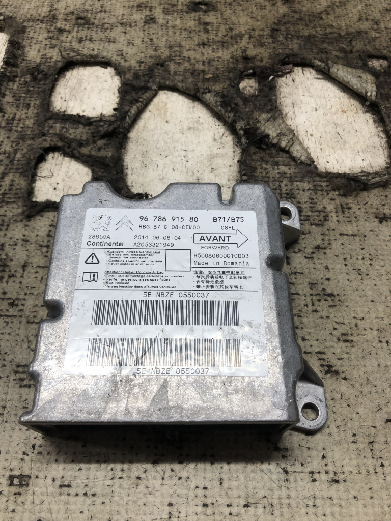 Modul airbag Citroen DS4 1.6 Motorina 2014, 9678691580