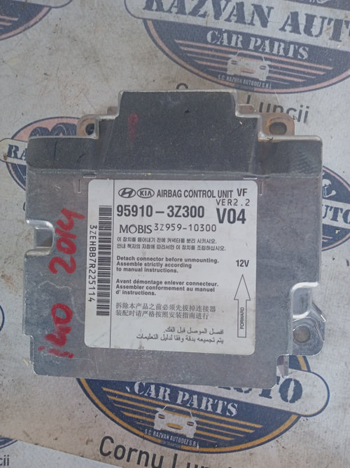 Modul airbag Hyundai I40 2014, 959103Z300