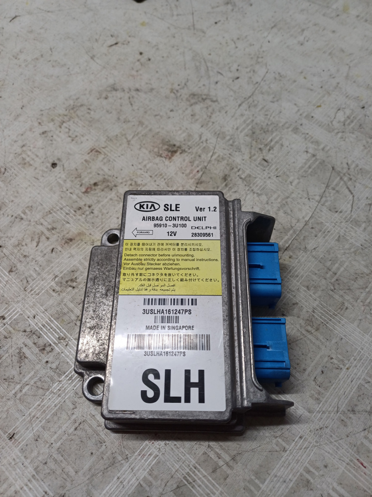 Modul airbag Kia Sportage - Motorina 2012, 959103U100