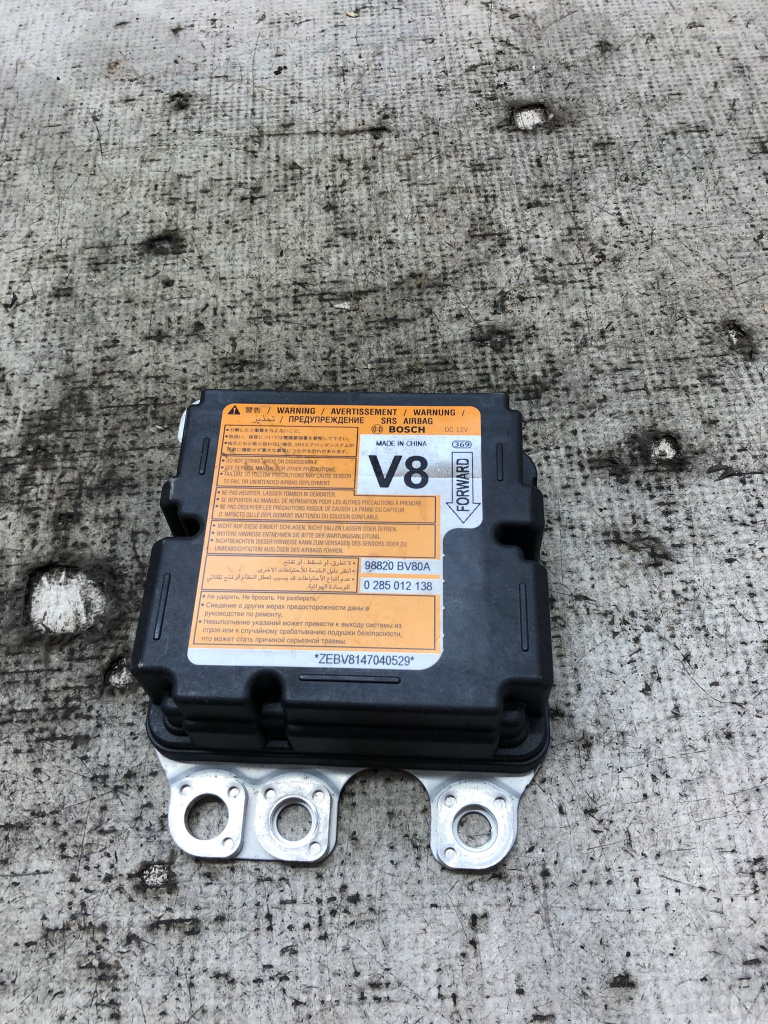 Modul airbag Nissan Juke 1.2 Benzina 2018, 98820BV80A