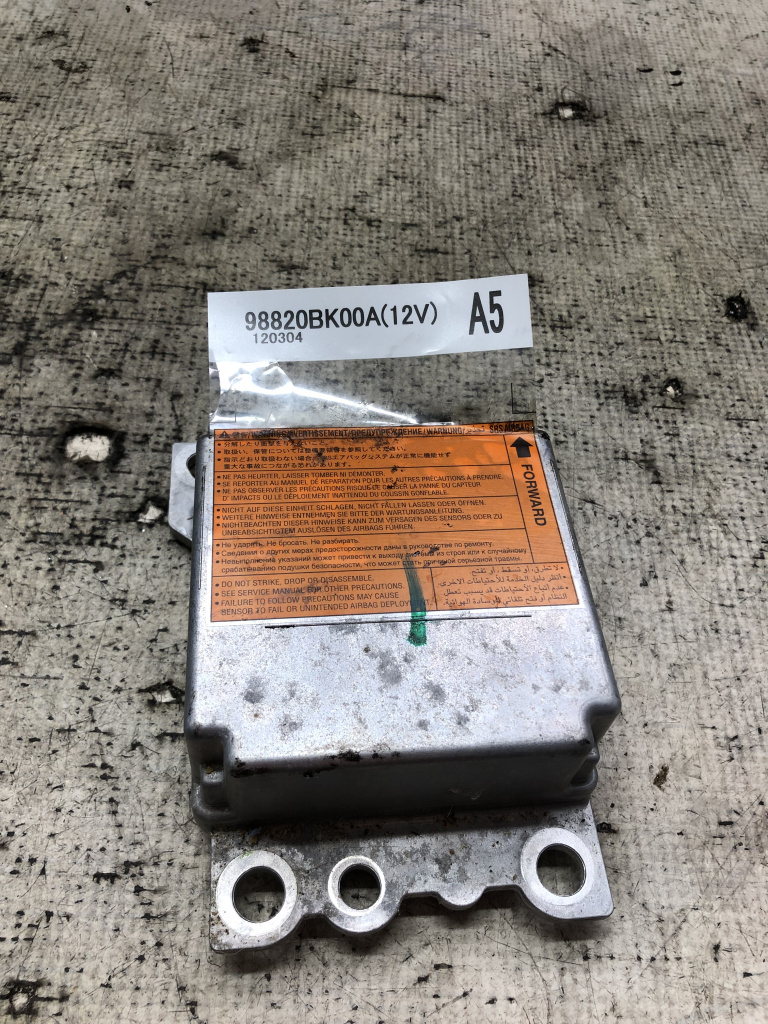 Modul airbag Nissan Qashqai 1.6 Motorina 2012, 98820BK00A