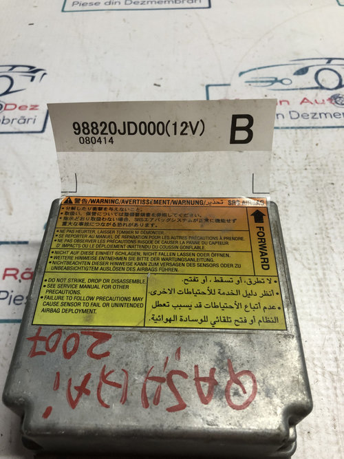 Modul airbag Nissan Qashqai 2007, 98820JD000