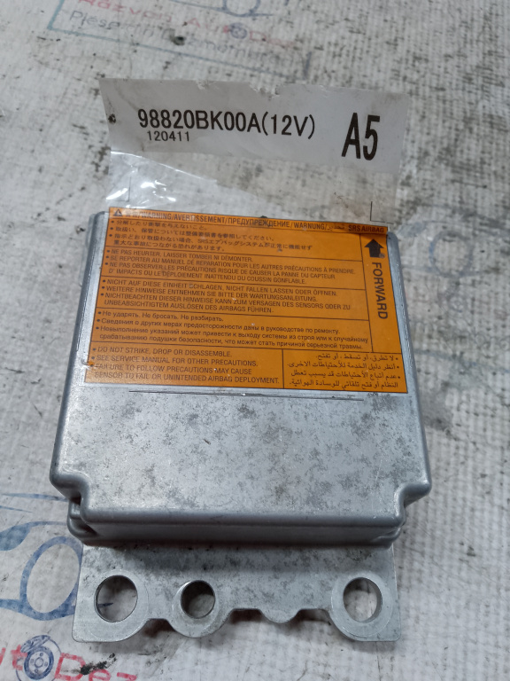 Modul airbag Nissan Qashqai 2011, 98820BK00A