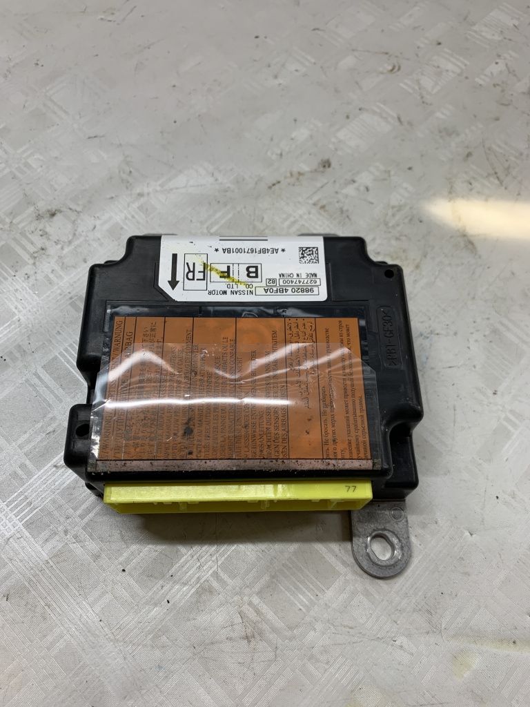 Modul airbag Nissan X-Trail 1.6 Motorina 2016, 988204BF0A