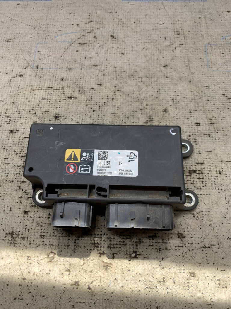 Modul airbag Opel Insignia B Berlina 1.6 Motorina 2018, 13529157
