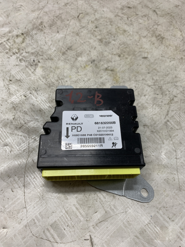 Modul airbag Renault Austral 1.2 Benzina 2023, 285559211R