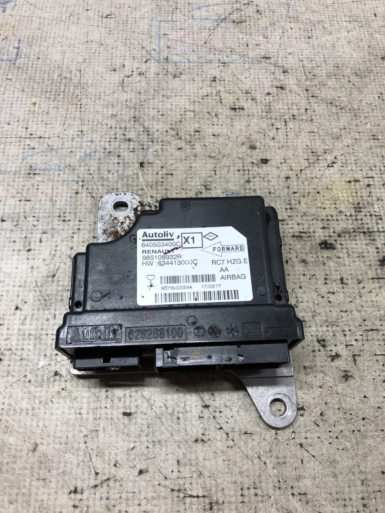 Modul airbag Renault Koleos 1.6 Motorina 2018, 985108932R