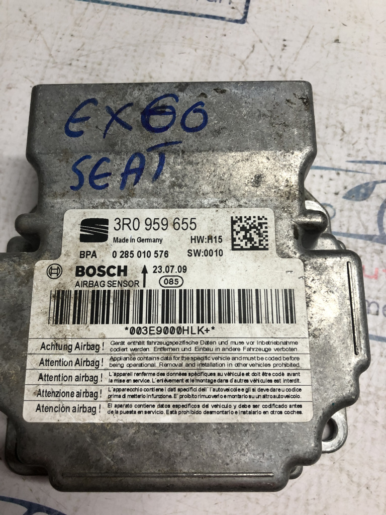 Modul airbag Seat Exeo 2009, 3R0959655