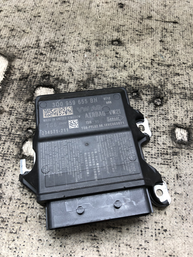 Modul airbag Skoda Karoq 2019, 3Q0959655BH
