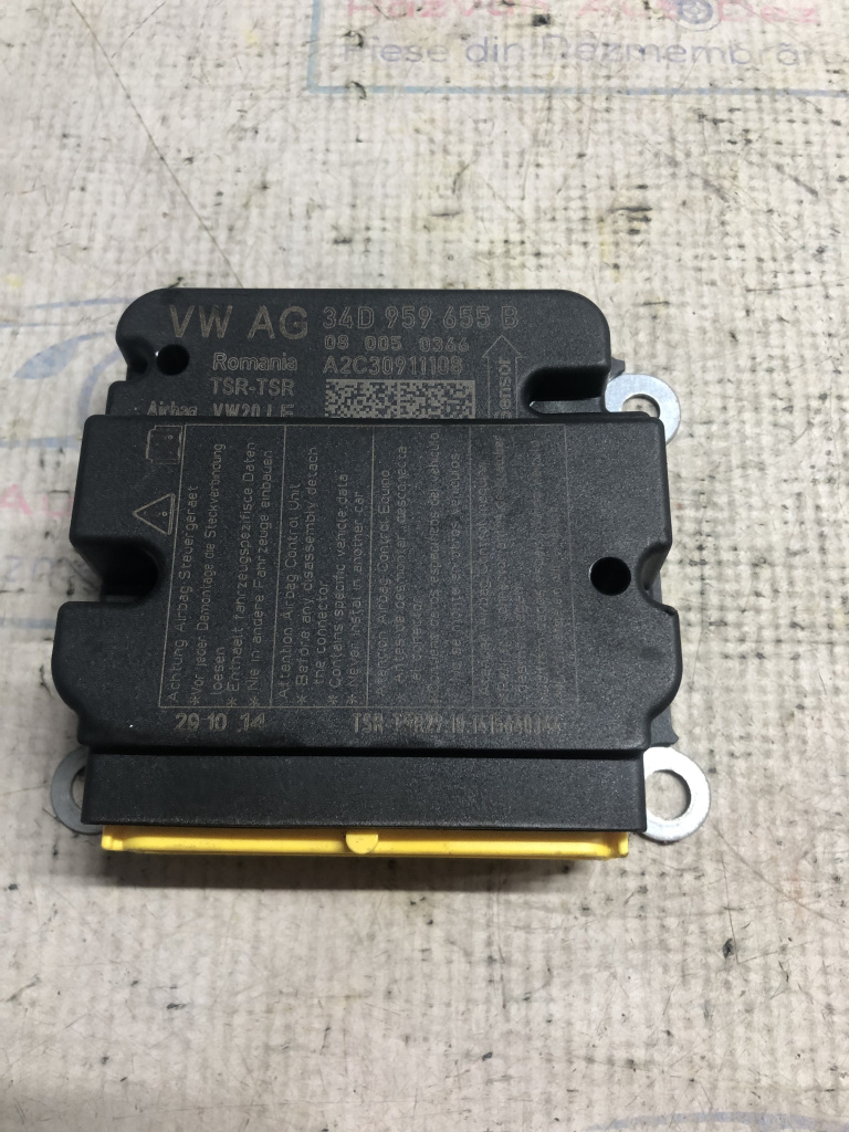 Modul airbag Skoda RAPID 2012, 34D949655B