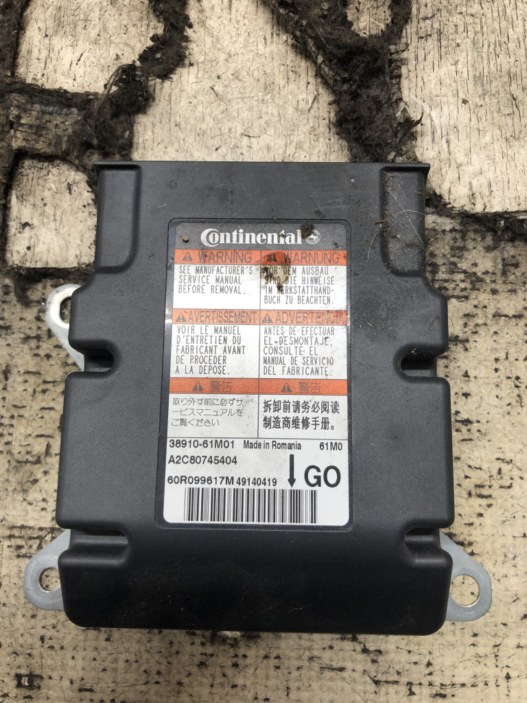 Modul airbag Suzuki SX4 1.6 Benzina 2015, 3891061M01