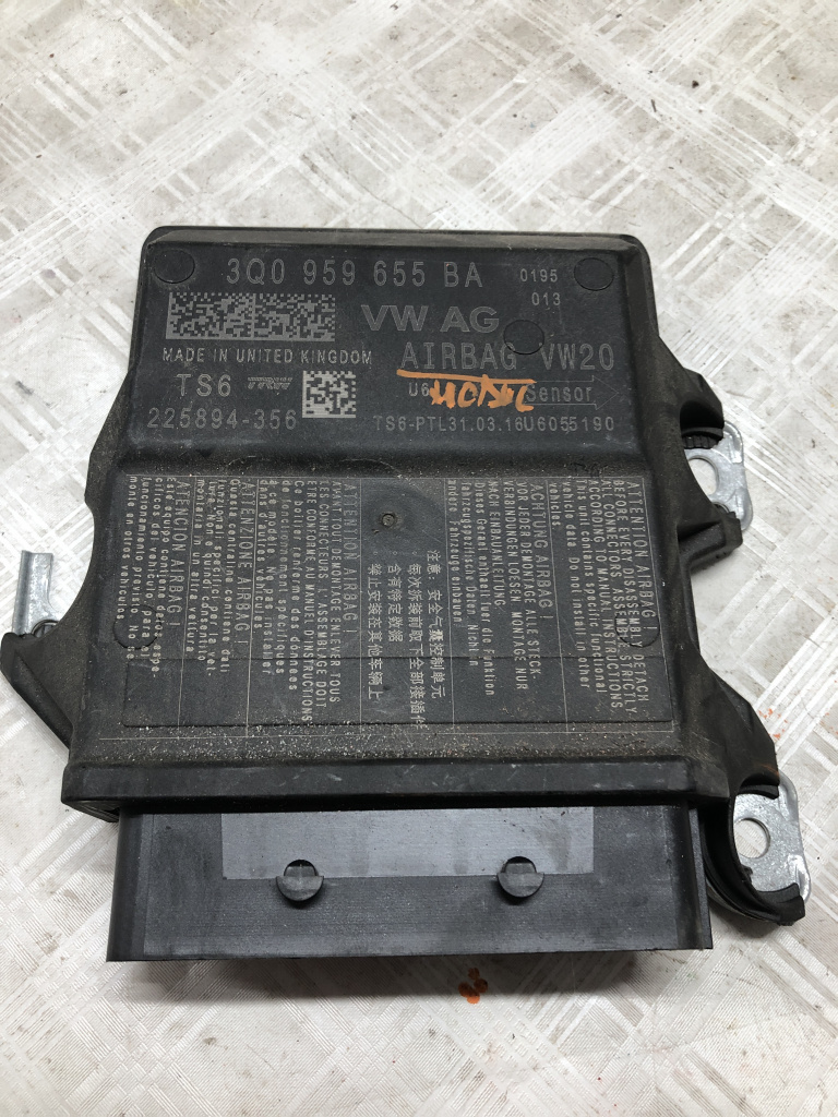 Modul airbag Volkswagen Passat B8 - Benzina 2016, 3Q0959655