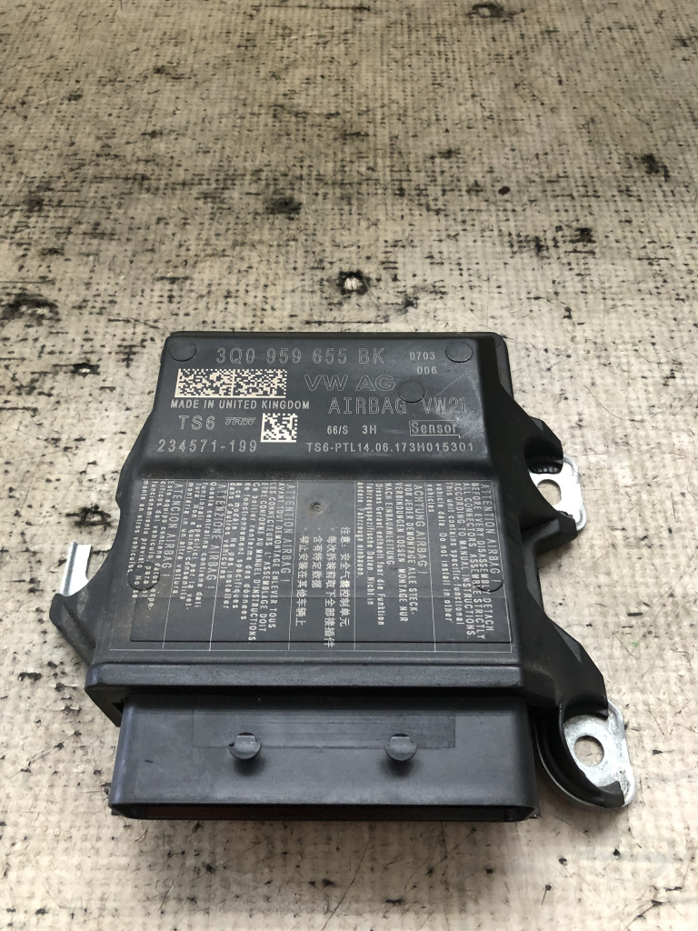 Modul airbag Volkswagen Passat B8 Break 2016, 3Q0959655BK
