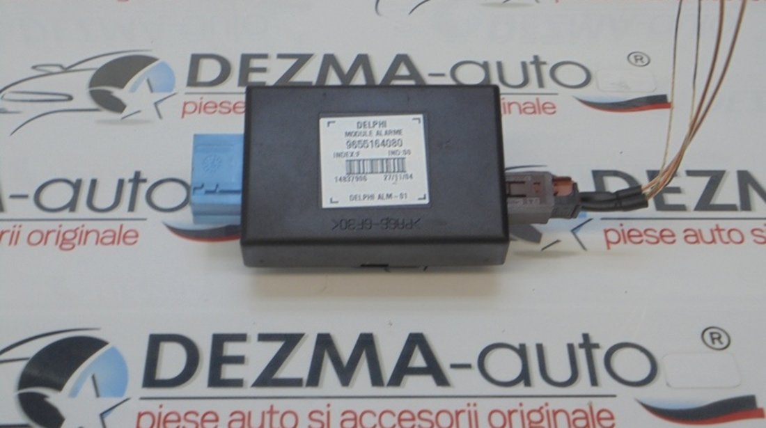 Modul alarma, 9655164080, Peugeot 407 (6D)