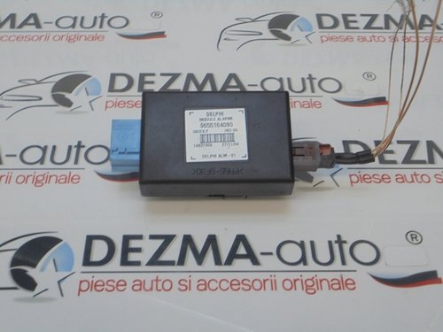 Modul alarma, 9655164080, Peugeot 407 SW (6E) (id:278786)