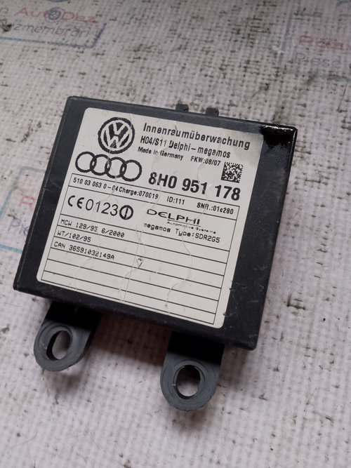 Modul alarma Audi A4 B7 2007, 8H0951178