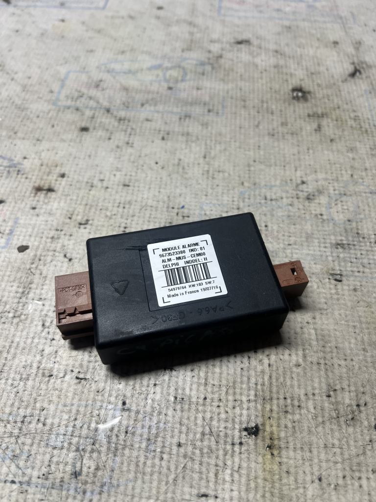 Modul alarma Citroen C4 Picasso 1.6 Motorina 2016, 9673523380
